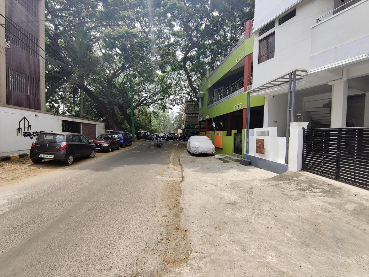 Yoga House Apartamento Vanivilasa Puram Exterior foto